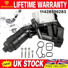 OIL COOLER FILTER HOUSING FOR