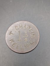 Antique Market Token - T