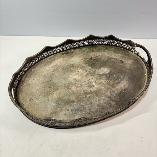Oval tray antique 12 - antique, 18"