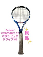 Babolat Puredrive Gt Pure