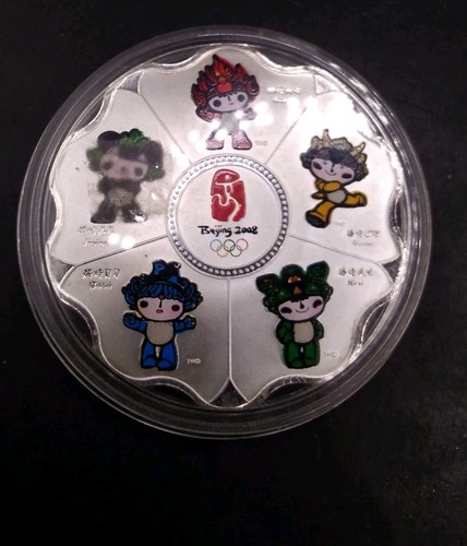 Beijing 2008 olympics - beijing, coin