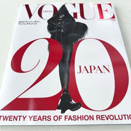 Vogue magazine good - vogue,