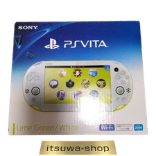 ps vita psvita Unused New Lime