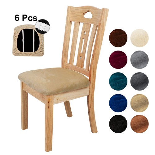 6pcs home velvet dinning - velvet,