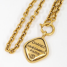 Chanel logo cambon - chanel,
