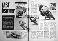 Old Vintage Print Motor Cycle