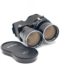 Mamiya Sekor 250mm F/6.3 "NEAR