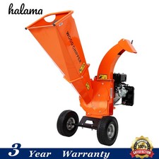 3" Gas Powered Wood Chipper