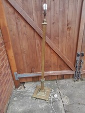 ANTIQUE BRASS STANDING LAMP