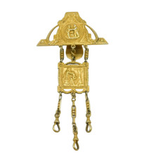 19th Century German Sterling