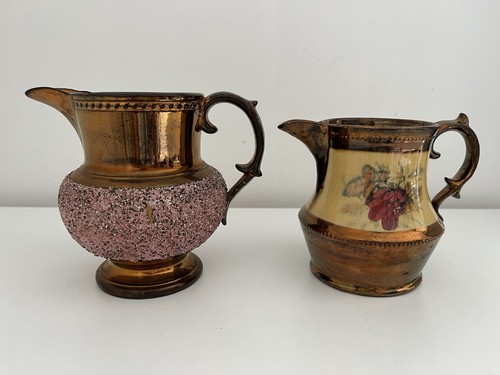 Antique copper lustre creamer - antique,