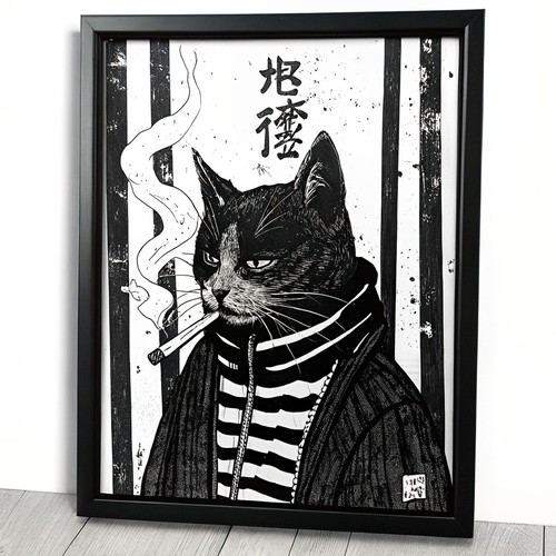 Senior smoking cat retro wall - senior,