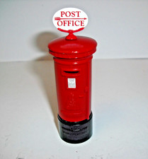 Promod pillar boxes pob13 - promod,