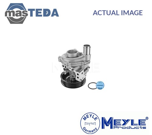 713 220 0010 engine cooling - 220,