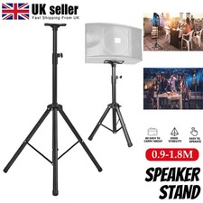 DJ PA Speaker Stand Tripod Heavy Duty Adjustable 90-180cm Stands 35mm Pole Mount