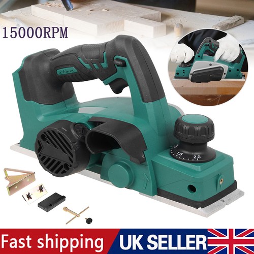 18v brushless cordless planer - cordless,