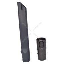 Dyson Vacuum Cleaner Long