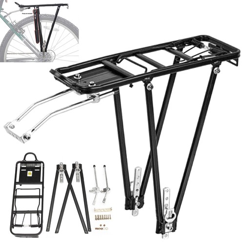 Rear pannier rack alloy - rack,