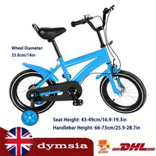 Children Bicycle Kids Bike 14
