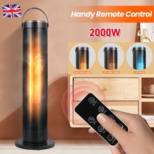 2000W Electric 120°