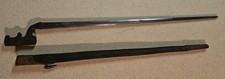 Antique P1876 Martini-Henry