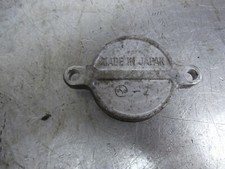 KAWASAKI GT750  ENGINE COVER