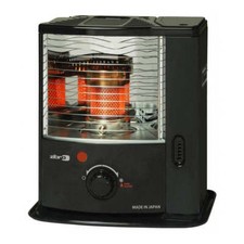 Zibro Paraffin Heater With