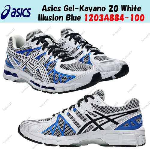 Asics gel kayano - gel-kayano, white