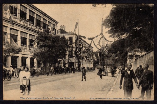 Hong kong 1919 postcard ppc - postcard,