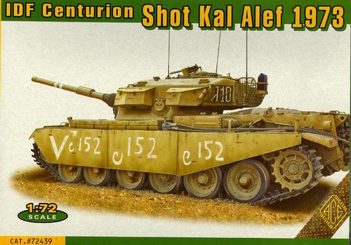 Ace models israeli - ace,