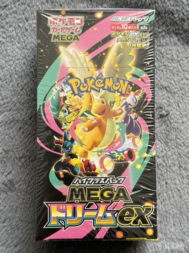 Pokemon japanese mega dream - japanese,