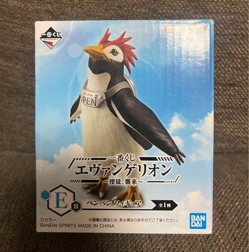 Evangelion ichiban lottery - evangelion,