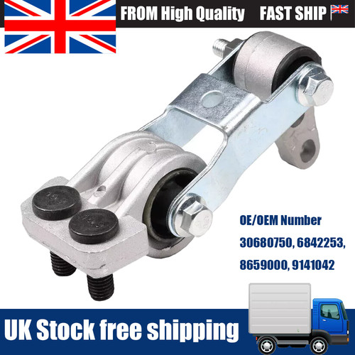 Lower engine gearbox mount - lower,