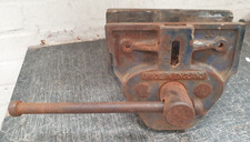 Vintage Heavy RECORD No. 52