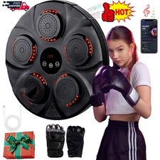 Music Boxing Machine, Smart