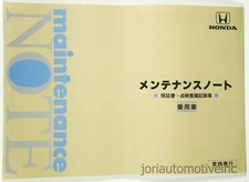 JDM HONDA MAINTENANCE NOTE