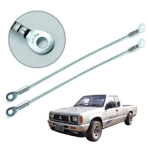 Pair rear tailgate cable wire - pair,