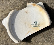 WW1 British Ceramic Arras