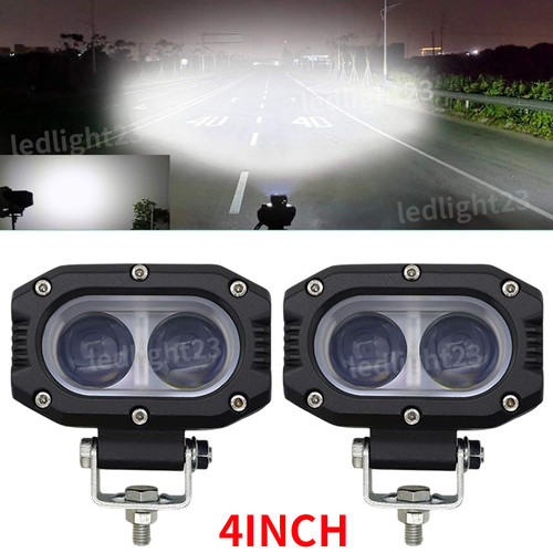 Inch white driving fog - 2x,