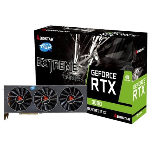 Nvidia geforce rtx - nvidia, 3080
