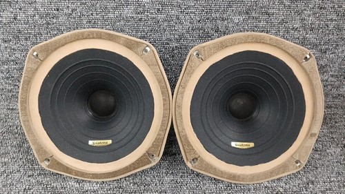 Diatone 610b full range - p-610b, full-range