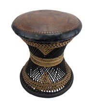Vintage Woven Rattan Wicker