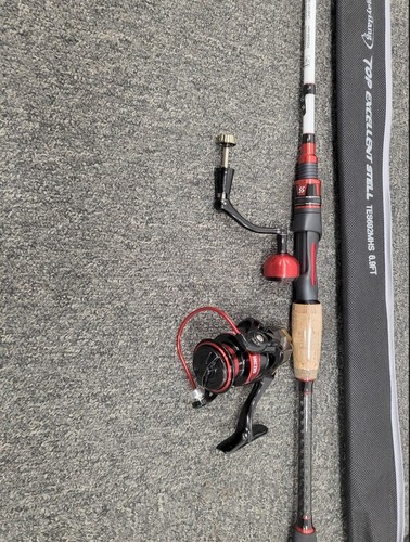 Baitcaster combo 2 piece - baitcaster,