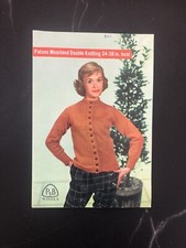 P&B Moorland Double Knitting