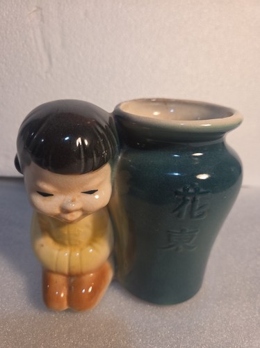 Vintage royal copley - royal,