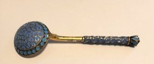 Antique Russian Empire Spoon