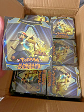5x Box Lot - NEW Pokemon