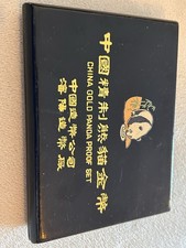 Original Wooden Chinese Gold