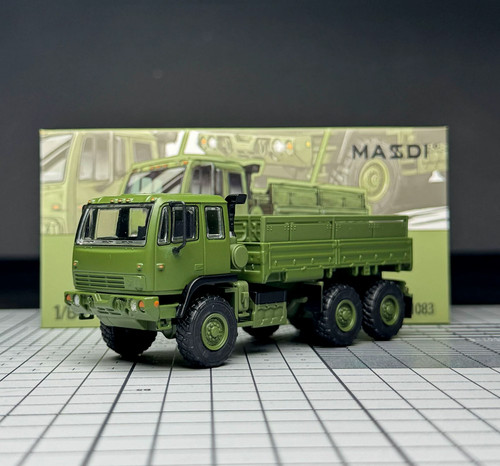 Masdi green military - masdi, 1:64