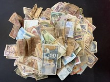 Bulk Lot of DAMAGED World Banknotes 500g  LOT: 0911-503
